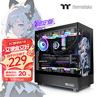 Thermaltake（Tt）钢影 透S 版 海景房机箱 电脑主机 黑色（ATX主板/支持360水冷/270°全景/9风扇位/4090显卡） 钢影 透S︱版︱黑