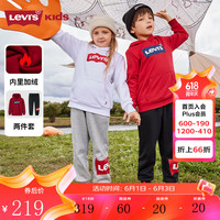 Levi's 李维斯儿童装男女童套装加绒两件套秋冬款保暖套头卫衣长裤 正黑色 130/64(7)