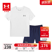 安德玛（Under Armour）安德玛儿童夏季套装短袖T恤短裤五分裤速干运动休闲套装 白色T恤+黑蓝短裤 165cm