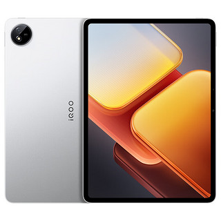 iQOO Pad2 8GB+128GB 银翼 【手写笔+键盘套装】第三代骁龙8S平板电脑 10000mAh大电池 vivoiqoopad2