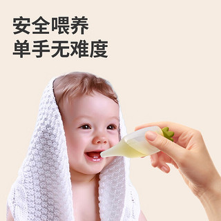 易简（yijan）婴儿喂药器儿童滴管喂药宝宝喂水辅食吃药