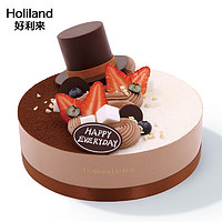 Holiland 好利来 生日蛋糕-幸福男神-动物奶油巧克力慕斯轻脆同城配送