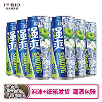 RIO 锐澳 鸡尾酒强爽8度青苹果味500ml*6罐整箱