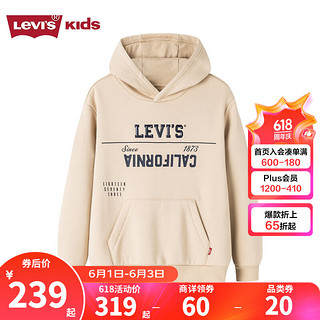 Levi's 李维斯 童装男童连帽加绒卫衣摇粒绒保暖儿童上衣 浅卡其色 120/60