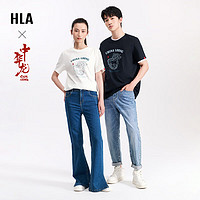 HLA 海澜之家 短袖T恤
