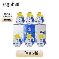 即墨老酒 即墨黄酒 十五年陈 半甜型 北方黄酒 500ml*6坛 整箱装