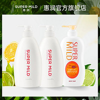 SUPER MILD 惠润 鲜花芳香无硅油洗发水600ml