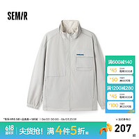 森马（Semir）外套男秋季两面穿时尚潮流三防男士夹克简约百搭立领户外上衣 灰色调00422 180/96A/XL