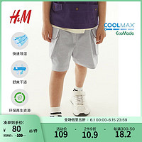 H&M童装男童2024夏季汗布及膝COOLMAX短裤1225916 浅灰色 110/50