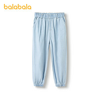 88VIP：巴拉巴拉 童装男童裤子儿童牛仔裤夏装防蚊薄款大童天丝牛仔束脚裤
