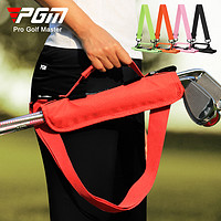 PGM 高爾夫球包男女槍包簡易球包袋輕便球桿包 可裝5支桿