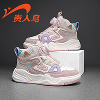 88VIP：贵人鸟 男童运动鞋2023秋季春秋款新款旋钮扣鞋品牌学生儿童鞋板鞋