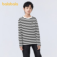 88VIP：巴拉巴拉 儿童长袖t恤24春秋新款全棉童装中大童男童女童条纹上衣