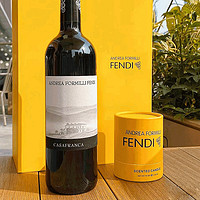 Fendi芬迪红酒意大利原瓶进口卡萨布兰卡干红葡萄酒礼盒装