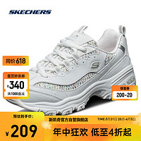 SKECHERS 斯凯奇 PLUS:斯凯奇丨Skechers潮流复古网布拼接老爹鞋 白色/多彩色 35