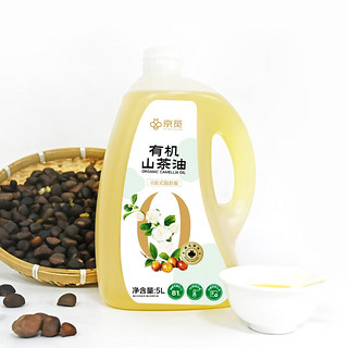 山茶油 5L