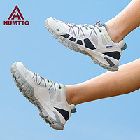 HUMTTO 悍途 登山鞋男夏季新款輕便防滑耐磨網面透氣戶外越野運動鞋徒步鞋