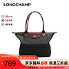 LONGCHAMP 珑骧 女士LE PLIAGE系列织物长柄可折叠手提单肩包饺子包L2605089001