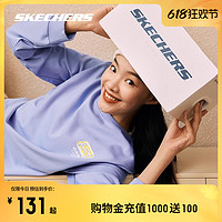 SKECHERS 斯凯奇 卫衣女加绒白色圆领情侣装套头宽松百搭男士上衣