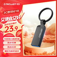 Teclast 台电 32GB USB3.2 高速U盘 大容量存储办公系统车载音乐优盘