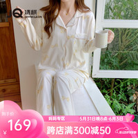 婧麒(JOYNCLEON)月子服春秋产后睡衣女春秋夏季薄款家居服可外出舒适 奶酪蝴蝶 L码