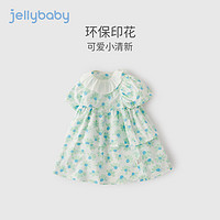 88VIP：杰里贝比 宝宝连衣裙儿童森系公主裙小清新夏装女童裙子