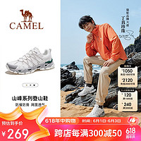 CAMEL 骆驼 登山鞋男女透气户外运动鞋防滑耐磨低帮徒步鞋