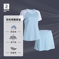 DECATHLON 迪卡侬 羽毛球服女羽毛球服套装男羽毛球短裤羽毛球运动服上衣IVH1