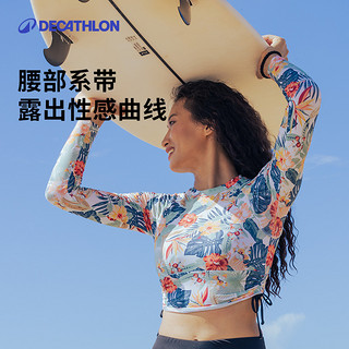 DECATHLON 迪卡侬 分体泳衣女新款女款泳裤长裤长袖游泳衣潜水冲浪服保守IVL4