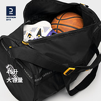 DECATHLON 迪卡儂 健身包NBA官方授權單肩桶包正品運動斜挎男運動收納包IVO3