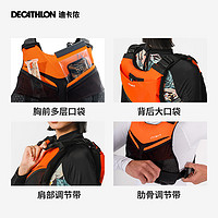 DECATHLON 迪卡儂 浮力背心浮力衣助浮衣成人槳板皮劃艇游泳漂流浮潛OVKB