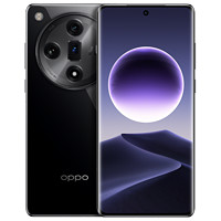 百亿补贴：OPPO Find X7 天玑 9300 超光影三主摄 专业哈苏人像 长续航