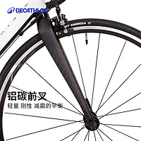 DECATHLON 迪卡侬 EDR AF105 竞速公路车 22速 8560773