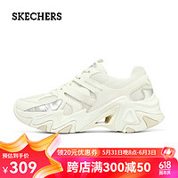 斯凯奇（Skechers）女鞋机能风老爹鞋休闲运动鞋时尚撞色机甲鞋 NAT自然色 37