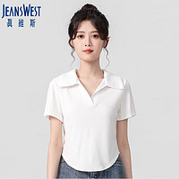 JEANSWEST 真维斯 t恤女夏季薄款修身显瘦舒适翻领纯色百搭休闲打底衫上衣女白色L