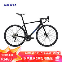 GIANT 捷安特 25款全新十代TCR ADV 2-KOM碳纤维24速轻量弯把公路车 炭黑色 700C