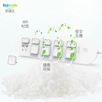 kidsmile 凯德氏 插座保护盖儿童防触电婴儿插座保护盖保护套