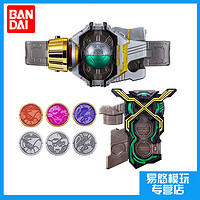 百亿补贴：BANDAI 万代 PB限定 CSM假面骑士诞骑 Birth变身腰带驱动器 X UNIT 豪华版