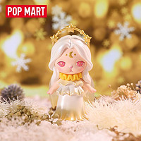 POP MART 泡泡玛特 Bunny圣诞系列盲盒手办潮流玩具公仔娃娃创意玩具摆件