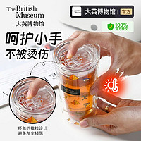 THE BRITISH MUSEUM 大英博物馆 埃及萌神双层玻璃杯女生水杯印花耐高温家居防烫奶茶杯