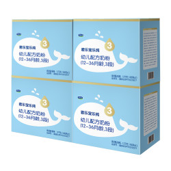 君乐宝乐纯3段幼儿配方奶粉12-36个月1200g*4罐hmos 胆碱 opo多
