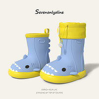 88VIP：SEVE小鲨鱼宝宝雨靴男夏季卡通可爱儿童雨鞋女童防水防滑小孩水鞋
