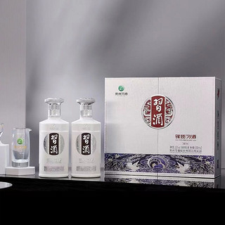 贵州习酒第三代银质53度500ml*2瓶礼盒装酱香型白酒送礼