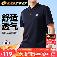 lotto 乐途 短袖t恤男透气夏季休闲翻领polo衫吸汗速干运动上衣 藏蓝 M