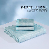 MERCURY 水星家纺 冰力科技可水洗印花冰丝席套装席床上用品凉感即可清凉冰丝席