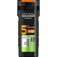 88VIP：L'OREAL PARIS 欧莱雅炭爽洗发水男去油去头屑控油清爽持续洁净正品洗发露