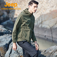 Jeep 吉普 官方旗舰店薄款防晒衣新款皮肤衣男士夏季运动风衣外套防晒服