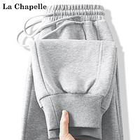 La Chapelle 男士休閑束腳長褲