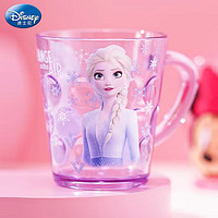 Disney 迪士尼 儿童水杯小学生刷牙杯家用宝宝牛奶杯漱口塑料耐摔卡通牙缸