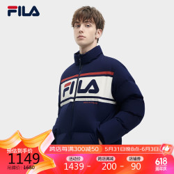 【省290元】斐乐运动羽绒服_fila 斐乐 官方情侣款羽绒服鸭绒2023冬